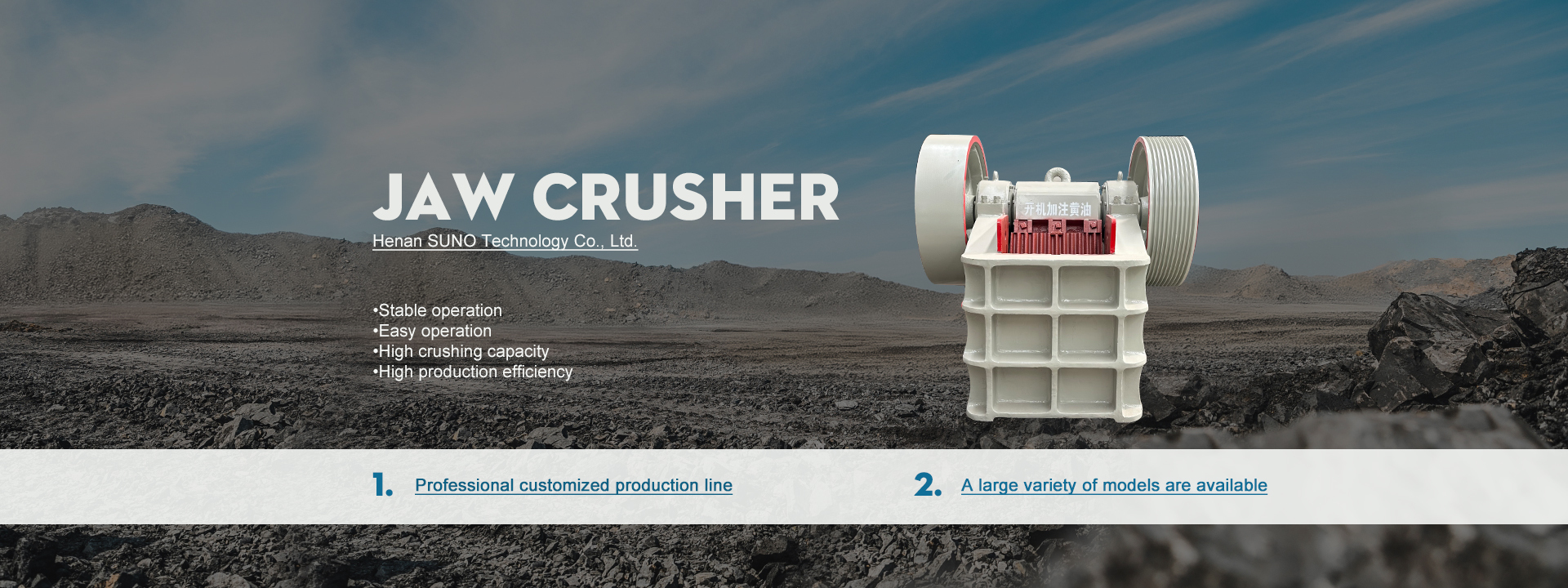 Quality Rotary Dryer factory